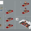Музей естественной истории (LEGO 10326)