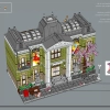 Музей естественной истории (LEGO 10326)