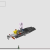 Дюна: Королевский орнитоптер Атрейдесов (LEGO 10327)