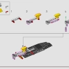 Дюна: Королевский орнитоптер Атрейдесов (LEGO 10327)