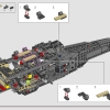 Дюна: Королевский орнитоптер Атрейдесов (LEGO 10327)