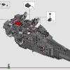 Дюна: Королевский орнитоптер Атрейдесов (LEGO 10327)