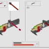 Дюна: Королевский орнитоптер Атрейдесов (LEGO 10327)