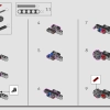 Дюна: Королевский орнитоптер Атрейдесов (LEGO 10327)