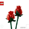 Букет Роз (LEGO 10328)