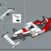 McLaren MP4/4 & Ayrton Senna (LEGO 10330)