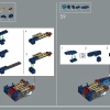 Птица зимородок (LEGO 10331)