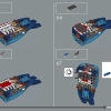 Птица зимородок (LEGO 10331)