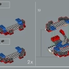 Птица зимородок (LEGO 10331)