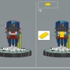 Птица зимородок (LEGO 10331)