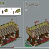 Средневековая городская площадь (LEGO 10332)
