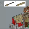 Средневековая городская площадь (LEGO 10332)