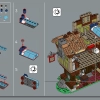 Средневековая городская площадь (LEGO 10332)