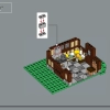 Средневековая городская площадь (LEGO 10332)