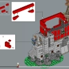 Средневековая городская площадь (LEGO 10332)