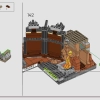 Властелин колец: Барад-дур (LEGO 10333)