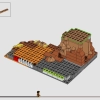 Властелин колец: Барад-дур (LEGO 10333)