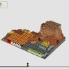 Властелин колец: Барад-дур (LEGO 10333)