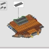 Властелин колец: Барад-дур (LEGO 10333)