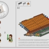 Властелин колец: Барад-дур (LEGO 10333)