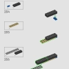 Властелин колец: Барад-дур (LEGO 10333)