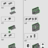 Властелин колец: Барад-дур (LEGO 10333)
