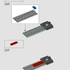 Властелин колец: Барад-дур (LEGO 10333)