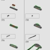 Властелин колец: Барад-дур (LEGO 10333)