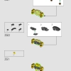 Властелин колец: Барад-дур (LEGO 10333)