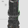 Властелин колец: Барад-дур (LEGO 10333)
