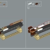 Корабль «Выносливый» (LEGO 10335)