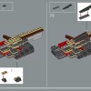 Корабль «Выносливый» (LEGO 10335)