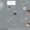 Корабль «Выносливый» (LEGO 10335)