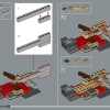 Корабль «Выносливый» (LEGO 10335)