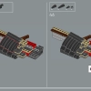 Корабль «Выносливый» (LEGO 10335)