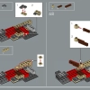 Корабль «Выносливый» (LEGO 10335)