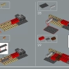 Корабль «Выносливый» (LEGO 10335)