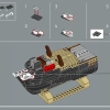 Корабль «Выносливый» (LEGO 10335)
