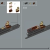 Корабль «Выносливый» (LEGO 10335)
