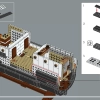 Корабль «Выносливый» (LEGO 10335)