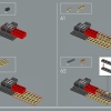 Корабль «Выносливый» (LEGO 10335)