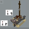 Корабль «Выносливый» (LEGO 10335)