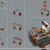 Корабль «Выносливый» (LEGO 10335)
