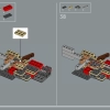Корабль «Выносливый» (LEGO 10335)