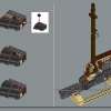 Корабль «Выносливый» (LEGO 10335)