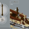 Корабль «Выносливый» (LEGO 10335)