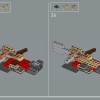 Корабль «Выносливый» (LEGO 10335)
