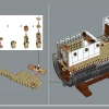 Корабль «Выносливый» (LEGO 10335)