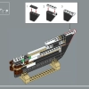 Корабль «Выносливый» (LEGO 10335)