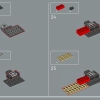 Корабль «Выносливый» (LEGO 10335)